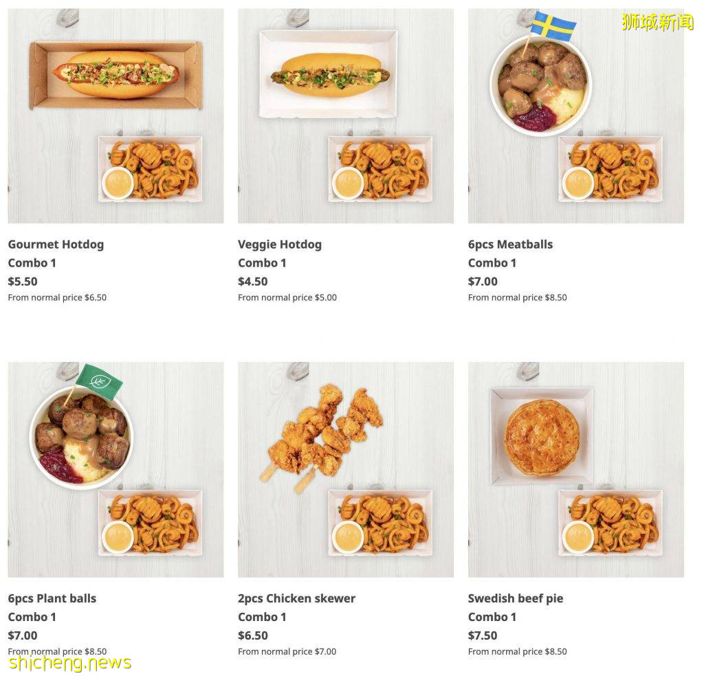 IKEA Tampines推出快捷外賣窗口，買小吃更方便啦