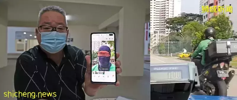 换车道爆冲突 送餐员揍德士司机被捕