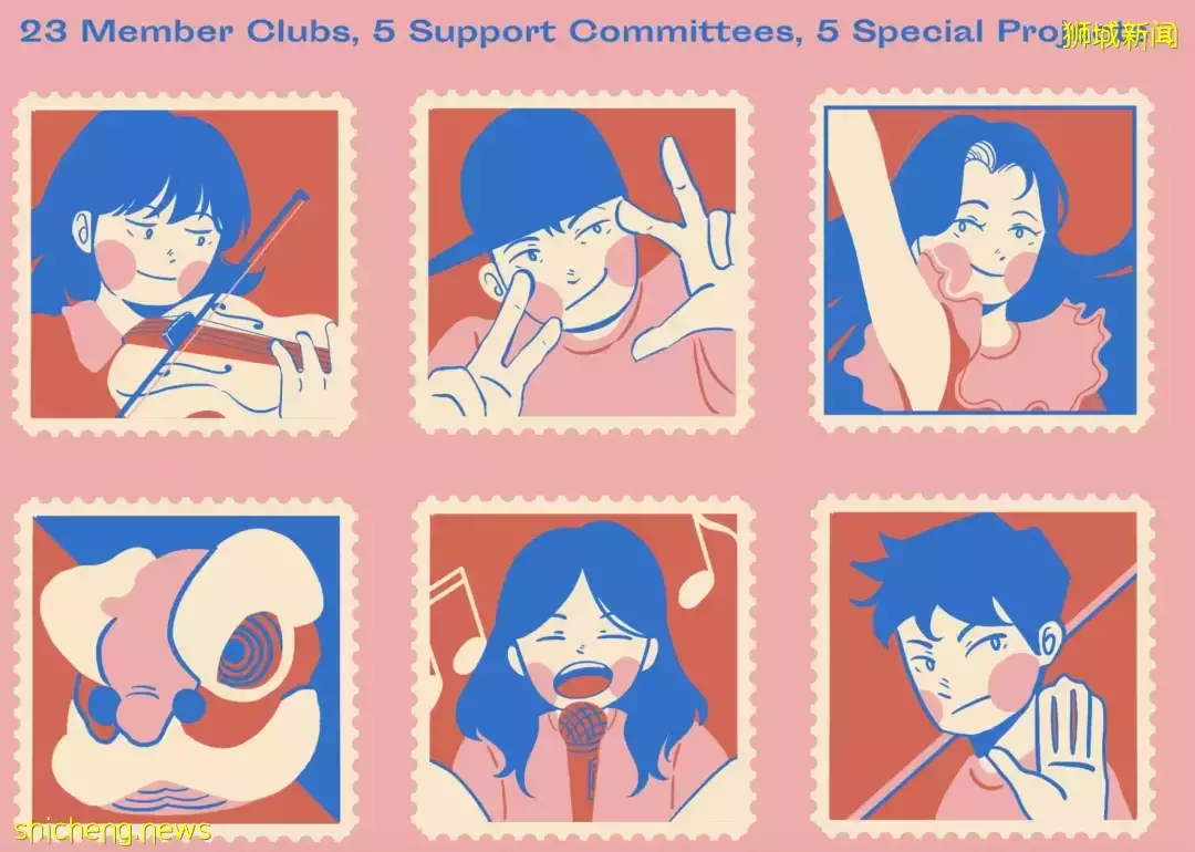 南大藝術節、舞蹈音樂會 CAC特別項目介紹