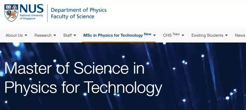 【新加坡留学】国立推出四大新专业,南洋理工专业提前截止后又延迟