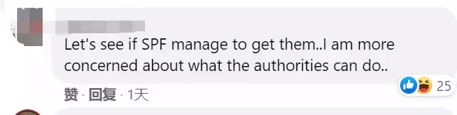 新加坡开车按喇叭催促，被11骑手怒追300米围堵、狂敲引擎盖