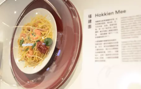 【美食專欄】新加坡面食文化知多少?是時候漲知識啦