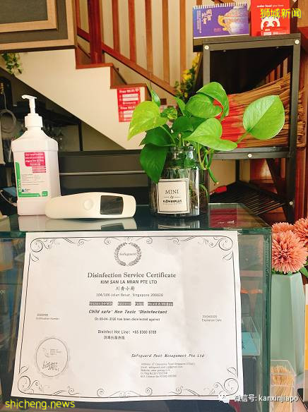 到餐館吃飯有希望了,但是一桌不能超過五個人!