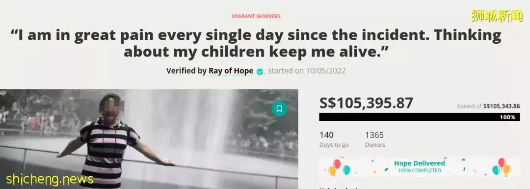 武吉士砍人案女受害者首发声：遭遇袭击时，我只想到了两个孩子