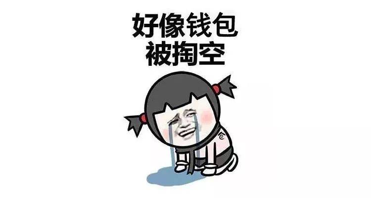 漲漲漲！疫情未走、工資沒漲、這些必需品又起價！荷包如何不縮水