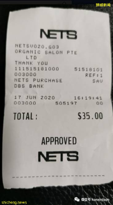 新加坡出現“黑店”:剪發3新幣突變35新幣!