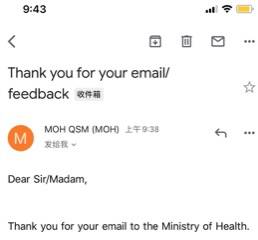 8月28日起!飛中國登機前必須做完這4步