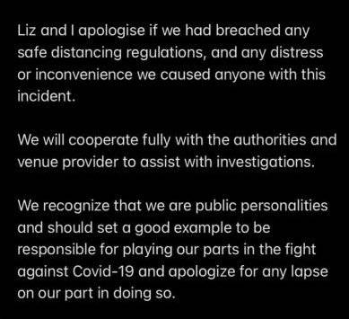 婚禮賓客涉違規 林俊良與妻IG道歉