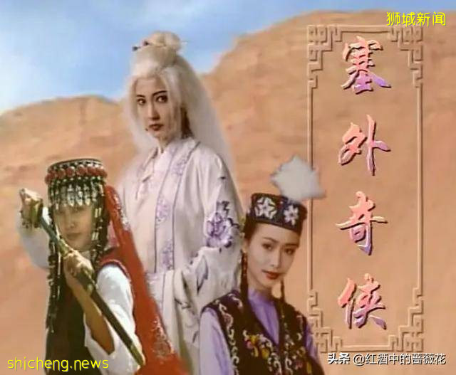 蓮花爭霸昆侖奴東遊記，這些風靡九十年代的新加坡劇，你還記得嗎