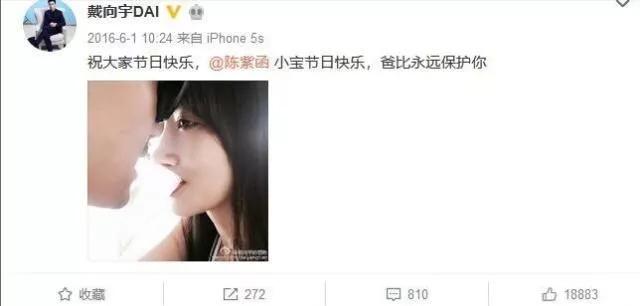 新加坡一线男星回国糊成18线,娶大六岁女演员,将其当作女儿宠