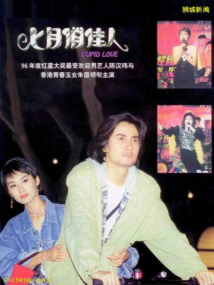 新加坡歌台文化