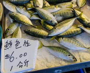 KTV感染群扩大至208人！新加坡最大渔港爆雷传染12家巴刹，鲜鱼要断货！社区疫情或有大爆发