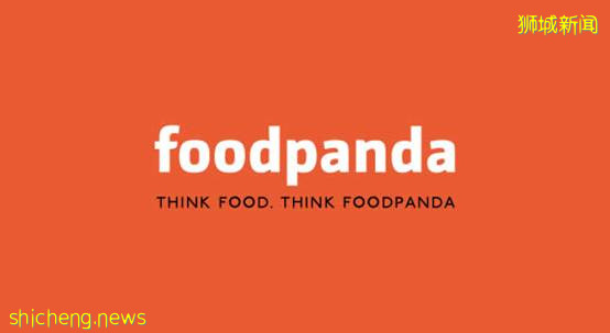 本周折扣 | 新航勝安特價機票；麥當勞買1送1；潘多拉5折!