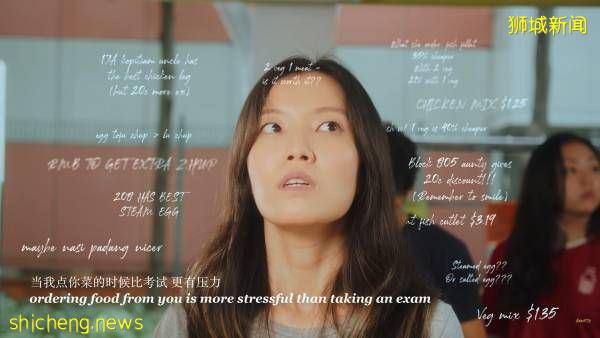 爱吃“菜饭”点燃创作灵感 狮城歌手网红歌曲网络爆红