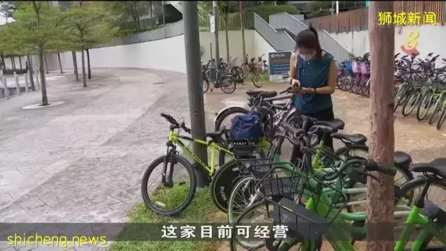 共享脚踏车业者：过去两周使用量比一个月前多约25%