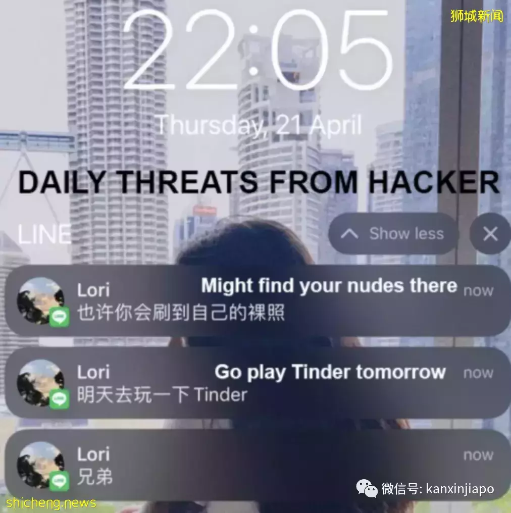 在新加坡接匿名电话要小心,黑客伪造黄图勒索