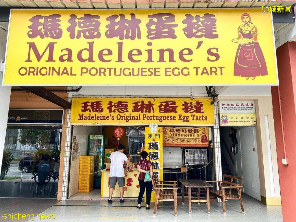 新加坡独创玛德琳蛋挞🤤 葡式蛋挞专卖店!皮酥蛋嫩、口感超惊艳💯 三个只要S$2.80