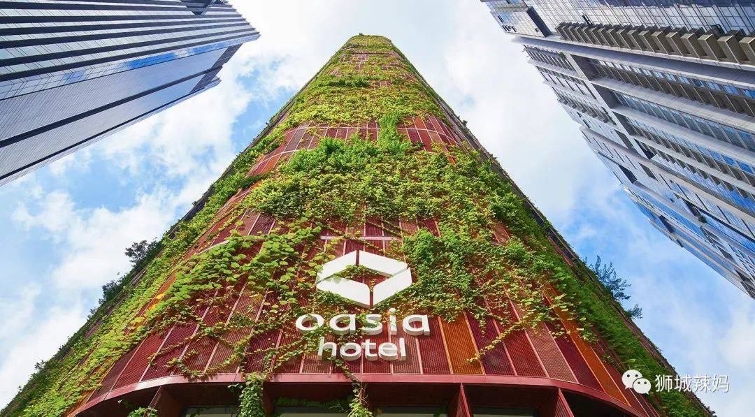 搶!新加坡2折訂香格裏拉等5星級酒店,還有一批買1送1,只在4月