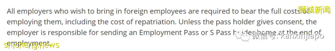 员工辞职回国,新加坡雇主需要承担飞机票和隔离费用吗