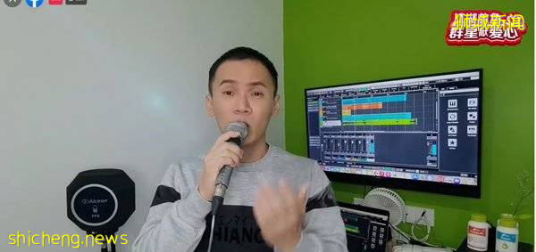 王雷为慈善下跪 江梦蕾率先捐2500令吉