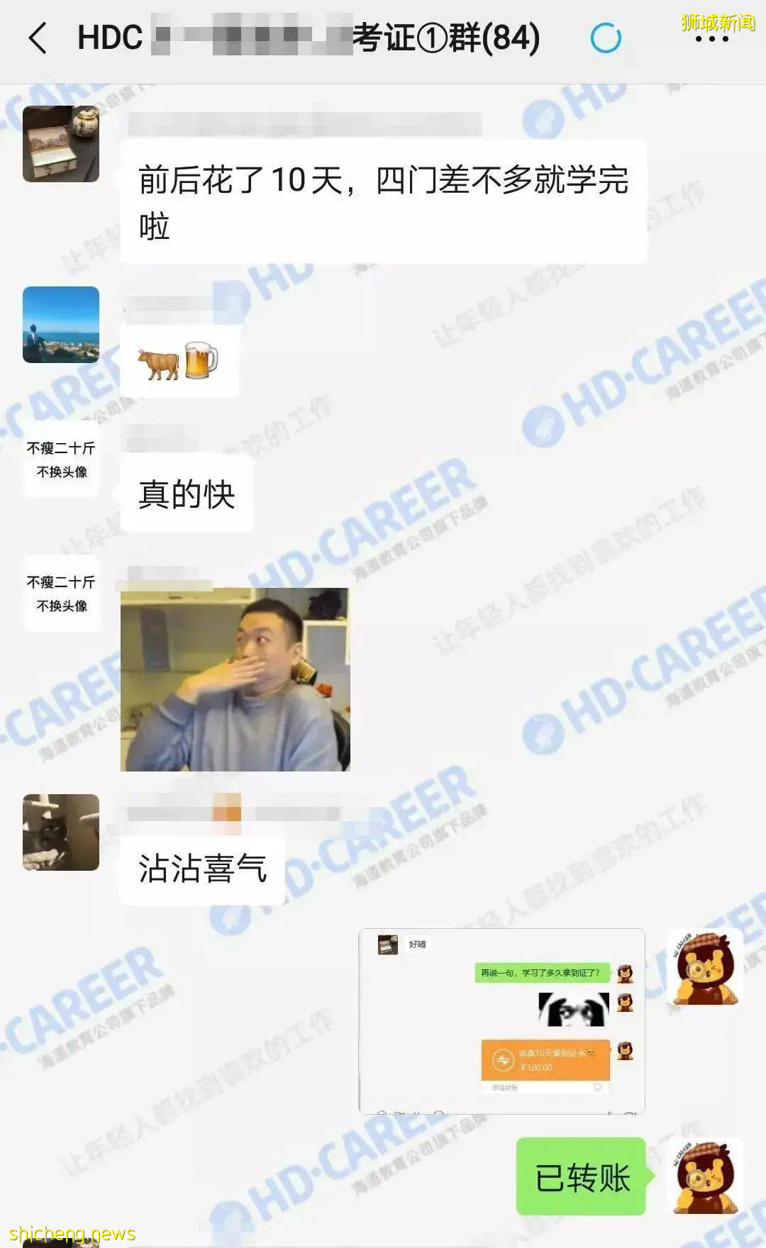 警惕!这个82% NTU学子都没有的技能,却是名企HR最看重的