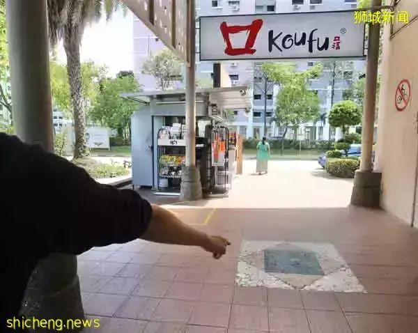 咖啡店内言语误会  阿叔被推倒 半身瘫痪 