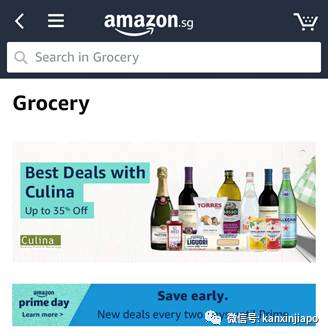 疫情加速网购,足不出户网上买菜之汇总篇