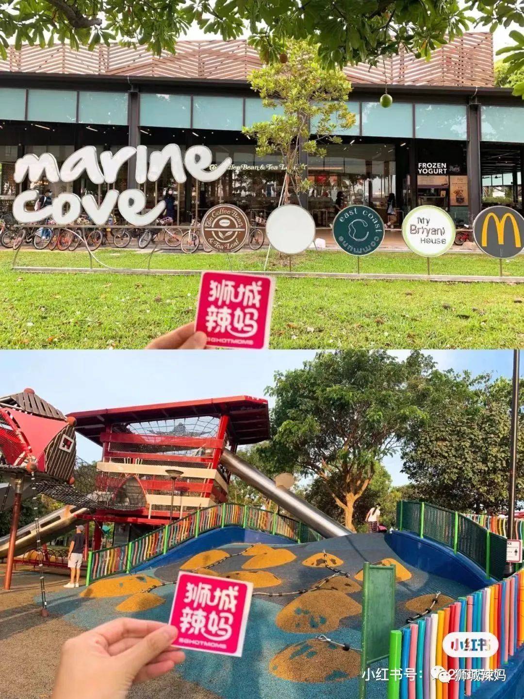 过瘾!网红咖啡厅、LV货柜、老字号烧烤……带你深挖最IN的新加坡