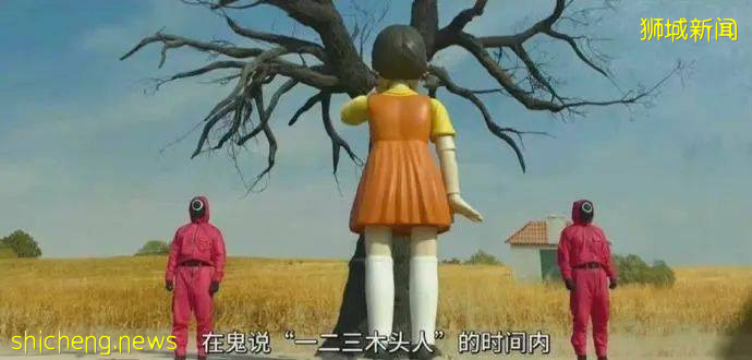 实拍一群新加坡小孩在玩《鱿鱼游戏》!连台词都会背