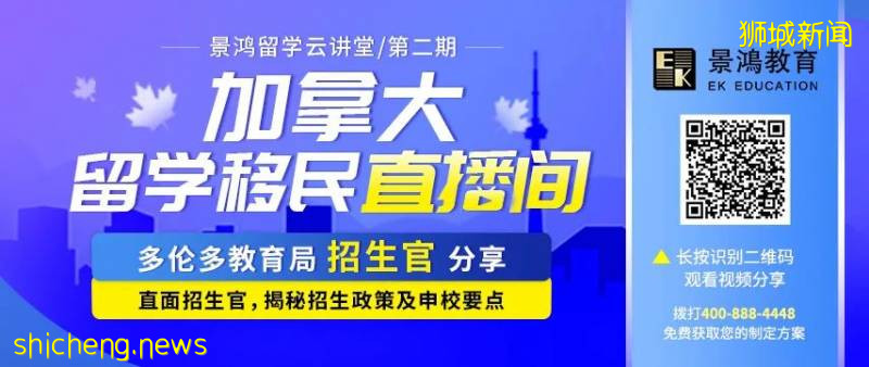 新加坡門檻實在太高，移民這個“歐洲新加坡”怎麽樣