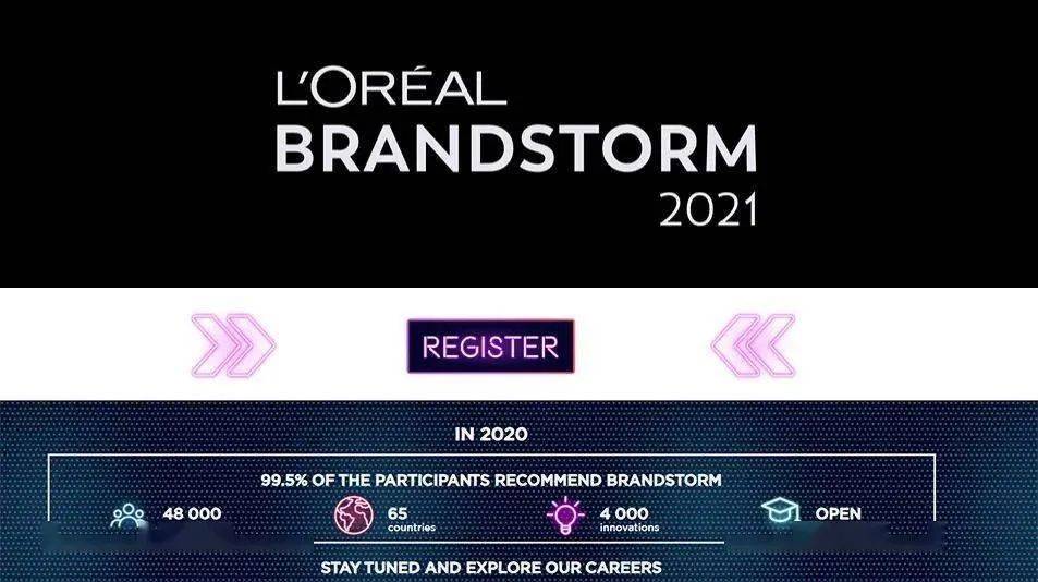 新加坡近期商賽合輯，再不組隊就晚啦