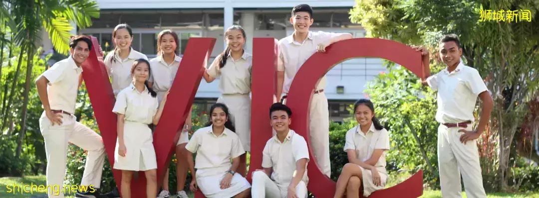 升學率20年新高！原來新加坡只有不到80%的人能上“高中”
