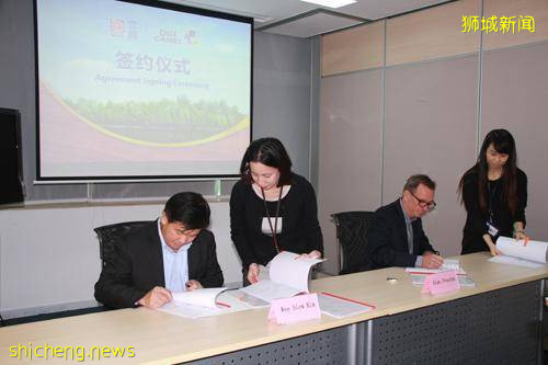 逆天改命!新加坡首富是潮汕人?油漆大王吳清亮與立邦的故事