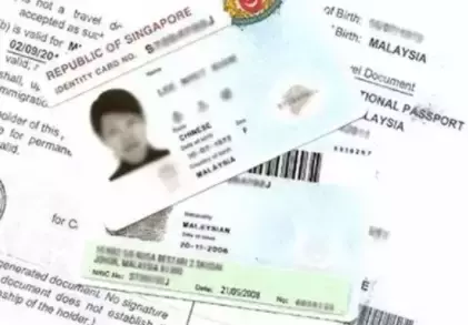 三名中国商人联合起诉!有人花10万新币,也没拿到新加坡PR
