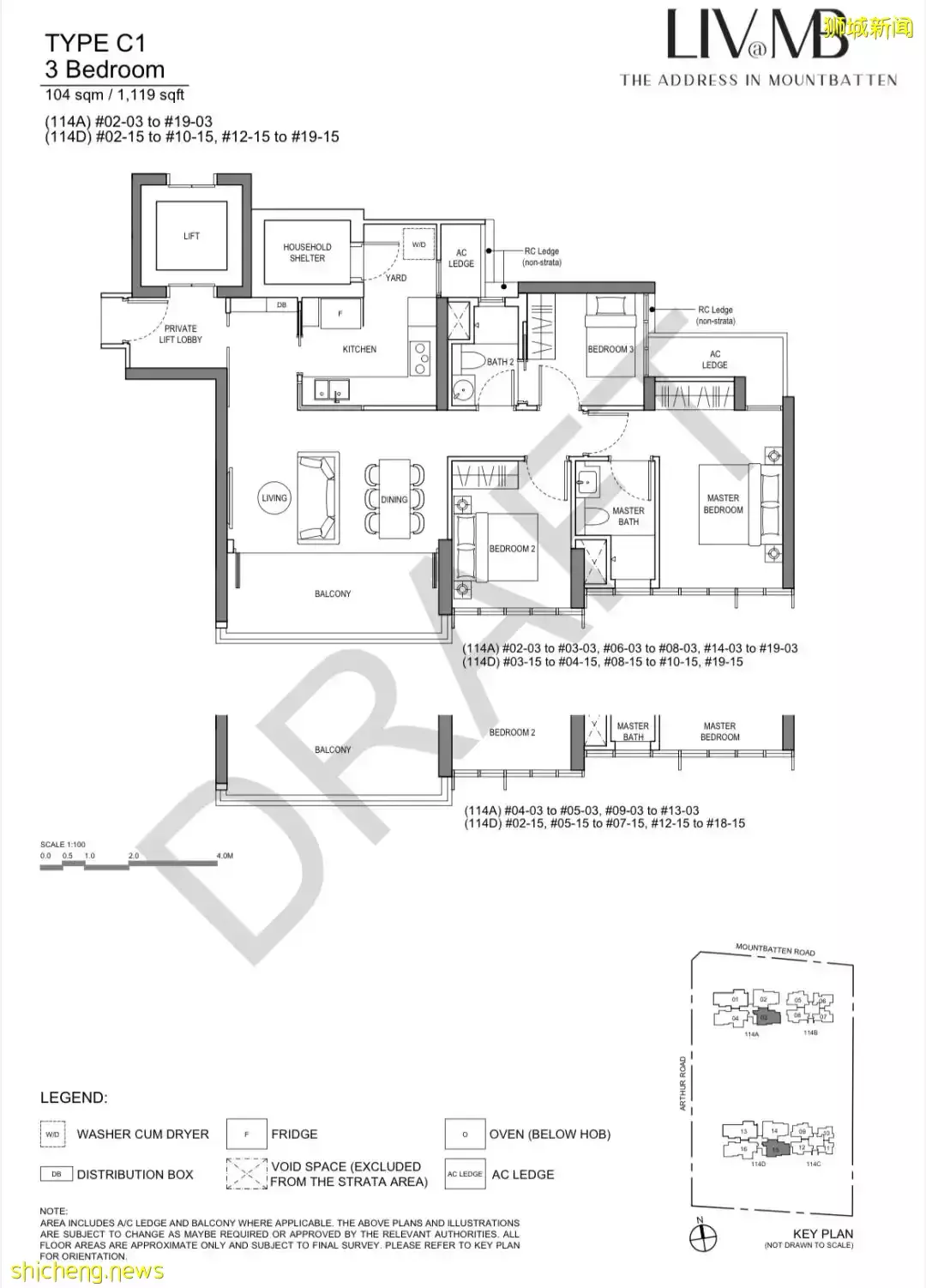 【新盤速遞】新加坡東海岸 D15 LIV@MB 即將發售｜南北向理想戶型 馬林百列的海濱生活