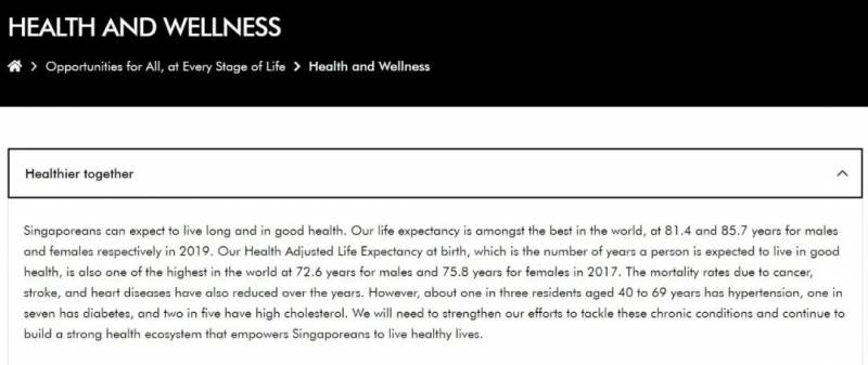 最新报告：新加坡人均预期寿命世界第一