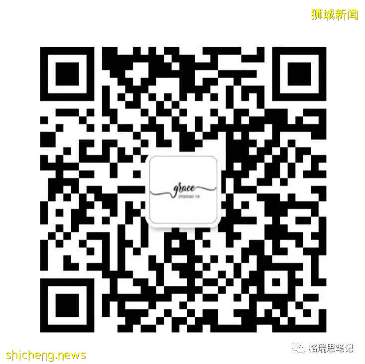 了解新加坡國際名校圈,讓生活變得簡單