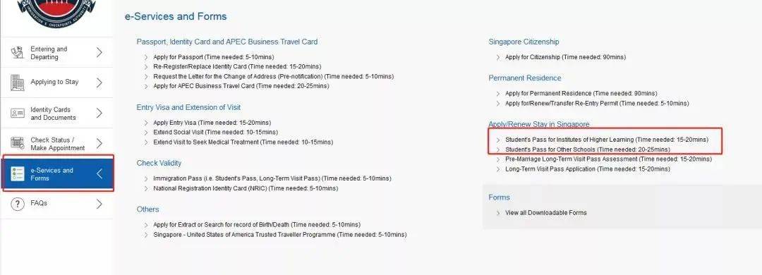 【新加坡留学】拿到offer之后要做什么?当然是办理留学签证啦