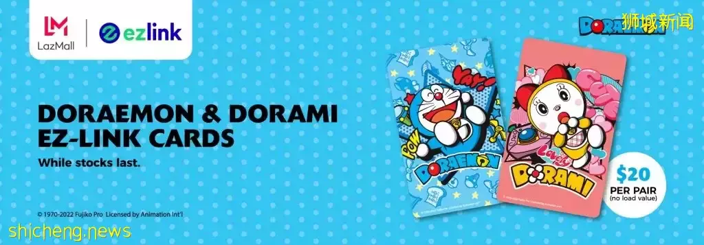 全新哆啦A梦和哆啦美EZ Link卡开卖咯!只限网络购买,$20买到两张组合卡🙌