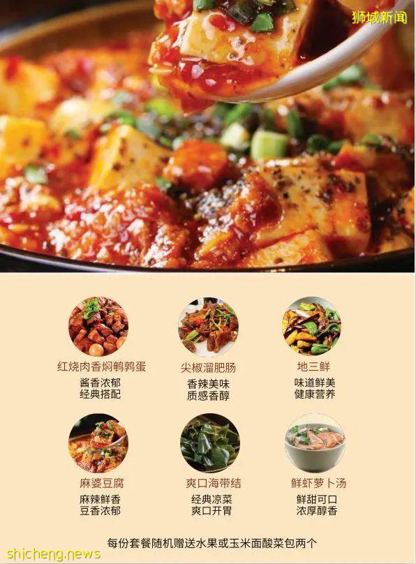 人間至味是家常,你是否也想起了媽媽的味道