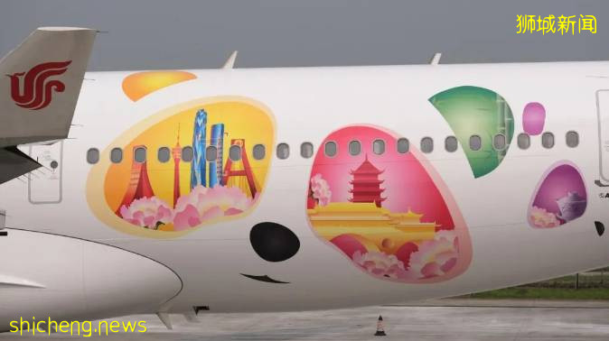 国航成都 新加坡航线将启用A 330宽体客机