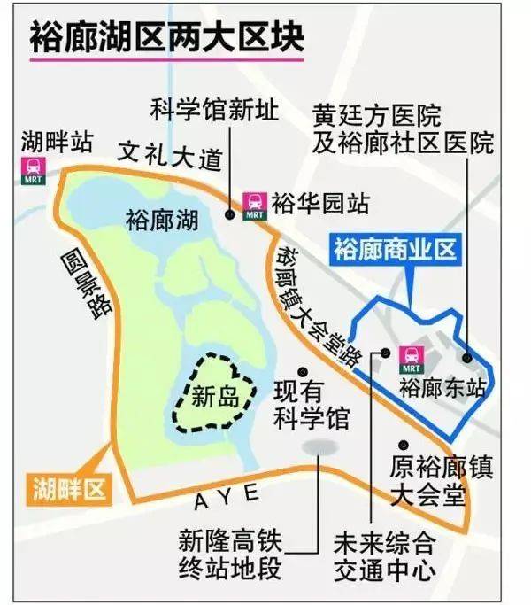 新加坡→马来西亚高铁宣布取消!两国十年规划梦碎元旦