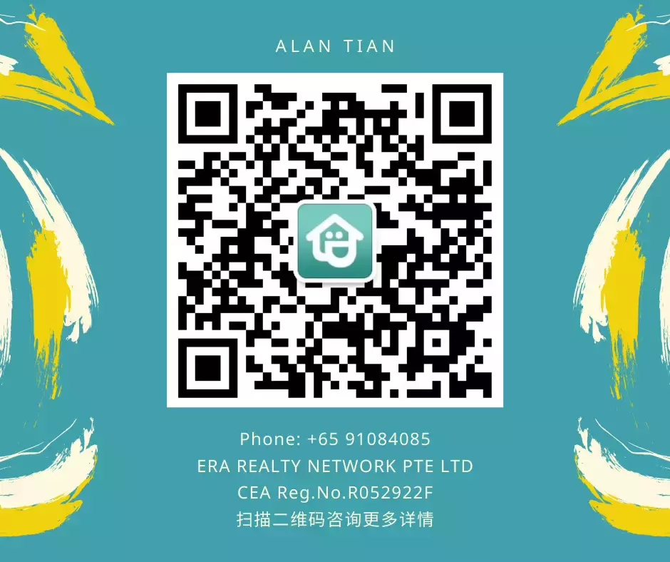 新加坡買房 Perfect Ten 武吉知馬 風水好盤 高調奢華 名校林立