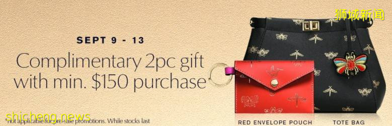 雅诗兰黛Lazada旗舰店9.9预售活动放出!半卖半送相当于半价啦!!还有超美包包赠送哦