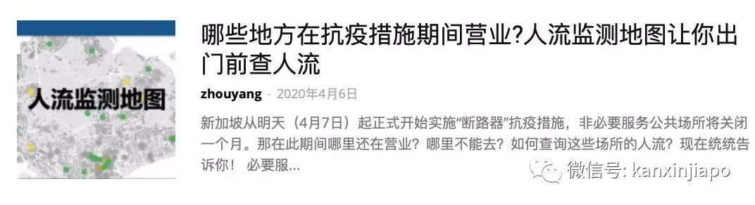 谁还敢出门浪?给他看这个李显龙鬼畜视频