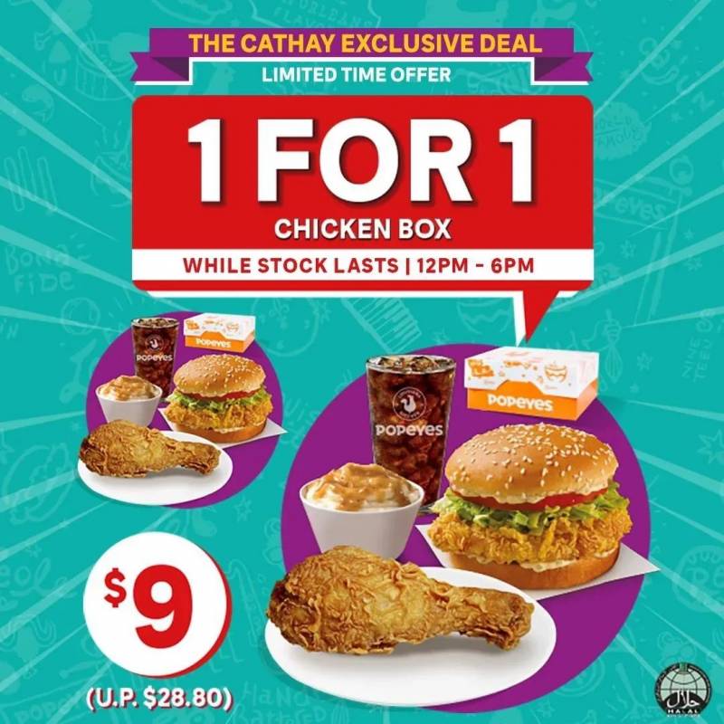 【每周折扣】快來查收這份吃喝玩樂攻略，開啓元氣滿滿的11月