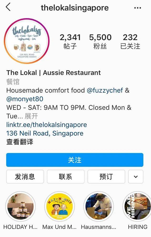 狮城探店!不出坡岛,一样可以在这5家CAFE体验不同国家的异域风情