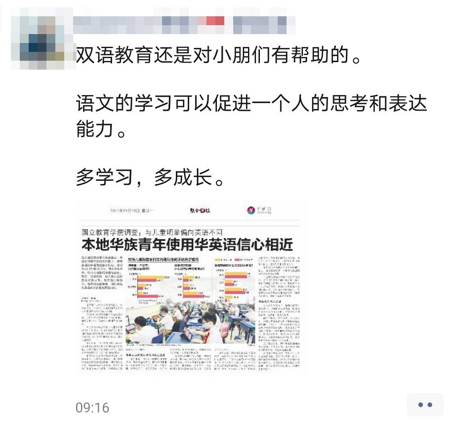 驚呆！印度小哥在新加坡街頭狂飙中文、福建話！網友跪了：比我說得好多了