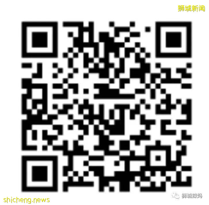 新加坡又出現校園疫情!外出有風險,沒打疫苗的孩子怎麽辦