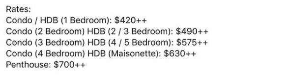 新加坡肌肉猛男清潔服務？是噱頭還是真的